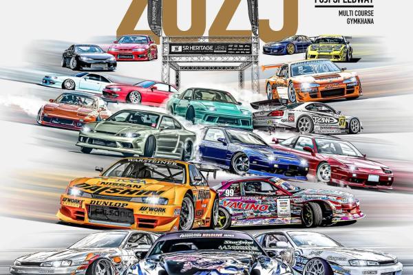 【静岡県駿東郡】SR HERITAGE JAPAN 2025 in 富士スピードウェイ