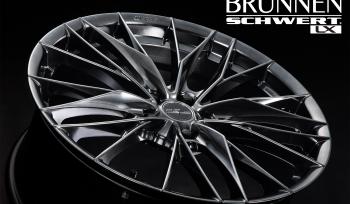 金属が纏うシルクの輝き。愛車を芸術品へと昇華させる、SCHWERT BRUNNEN LX 登場。