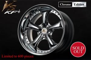 Introducing the limited edition Chrome Edition VS-KF♯. Experience the brilliance of the golden age in your hands.【sold out】