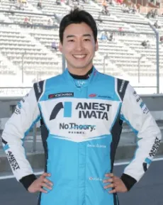 Lee Jung-woo