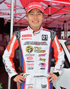 Taiki Nishiyama