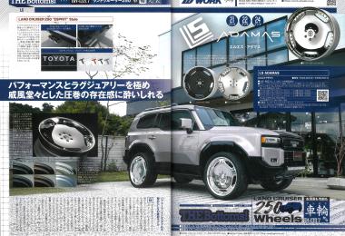LET'S GO 4WD June 2026 issue
